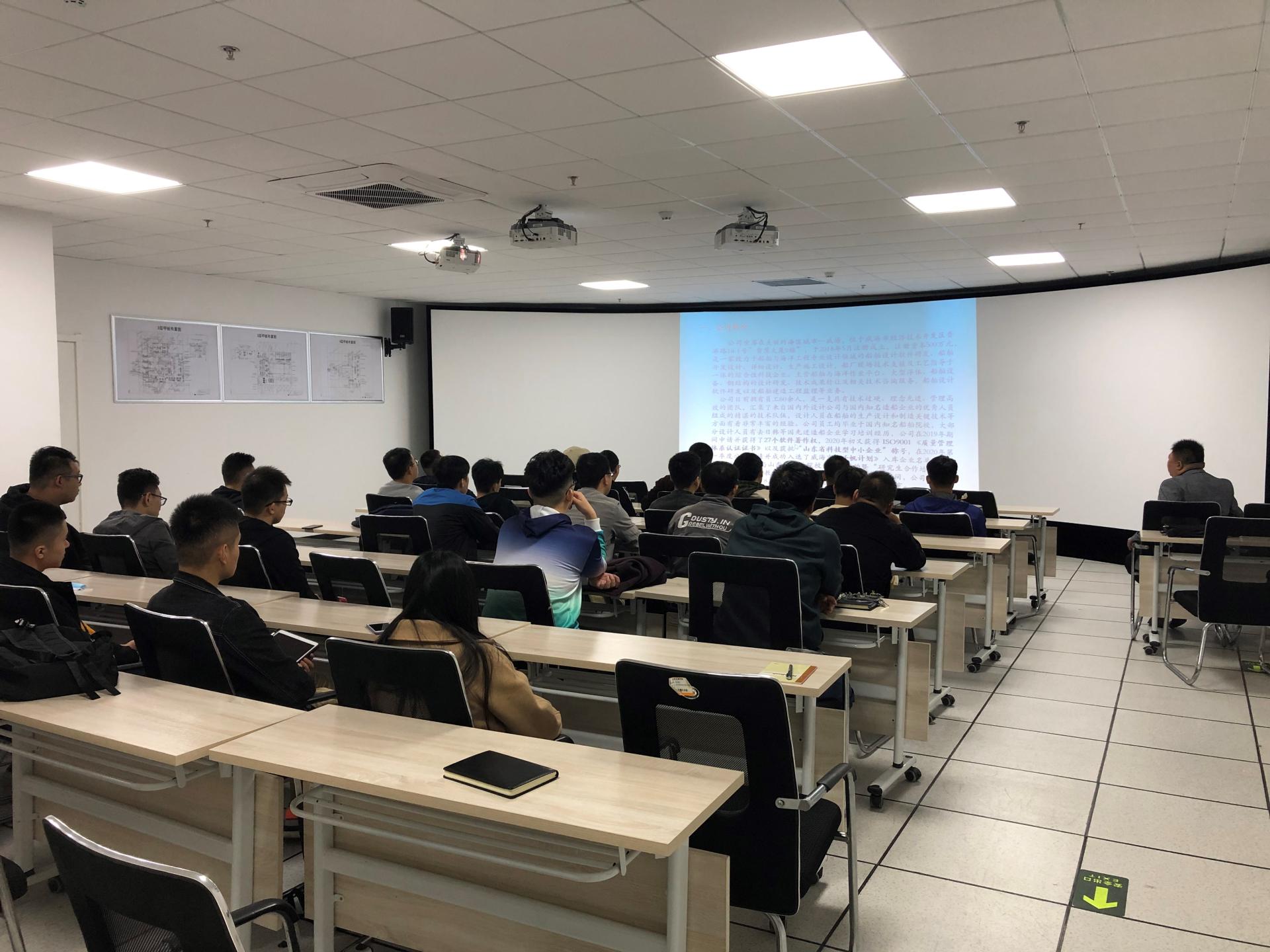 威海博航船舶技术来我院进行合作洽谈 共话工程技术咨询服务新篇章